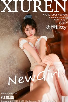 [XiuRen秀人網] 2025.09.05 No.10730 炎恬 完整版寫真 [70P]