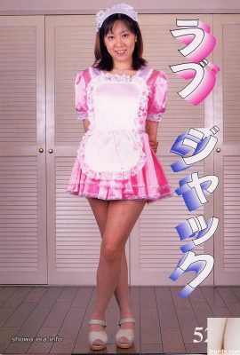 烏拉書中的色情明星愛杰克（53p）