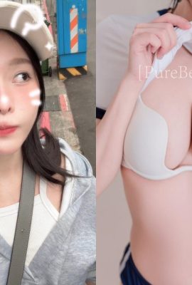 高雄正妹「AiyoZao」進軍日本AV界！臺灣女優時代來了？