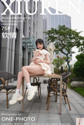 [XiuRen秀人網] 2025.09.05 No.10734 軟情 完整版寫真 [76P]