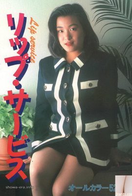 ura-books Lip Service中的色情明星（45p）