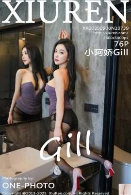 [XiuRen秀人網] 2025.09.08 No.10739 小阿嬌 完整版寫真 [77P]