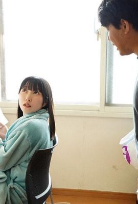 KUROMIYA ERIKA：AV網站常規系列AV New Ad的侵略性事蹟Kuromiya Erika（21p）