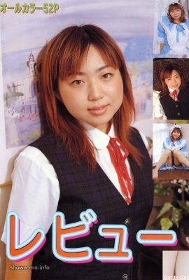 Chie Momose色情明星在Ura-Books評論（52p）
