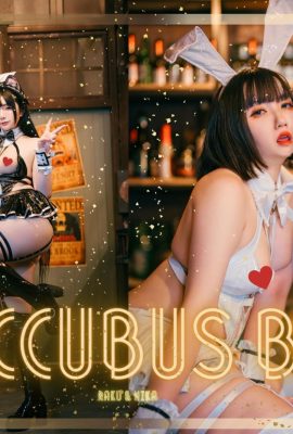 落落Raku《SUCCUBUS BAR》 (42P)