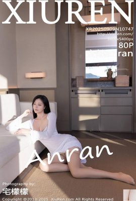 [XiuRen秀人網] 2025.09.09 No.10747 安然 完整版寫真 [81P]