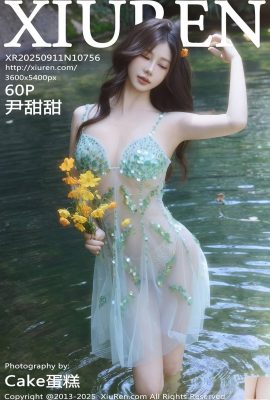 [XiuRen秀人網] 2025.09.11 No.10756 尹甜甜 完整版寫真 [61P]