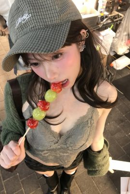 「莊」自然的笑容 超優潛力股 (10P)