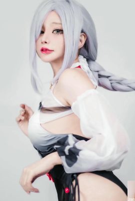 [網路收集] [Meenfox]-原神申鶴 [34P]