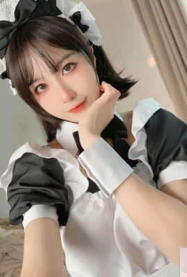 [網路收集] 布丁大法 (Pudding Dafa) – Maid Toffee Pie [149P]