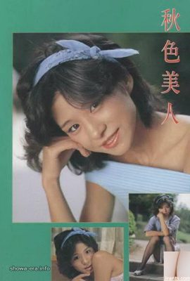 Maki Okada色情明星在Ura-Books秋彩美女（51p）