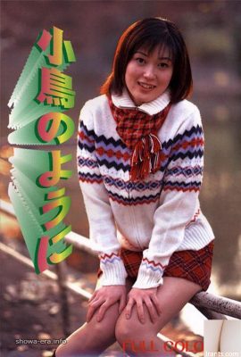 Nami Mizumoto（Nami Mizumoto）色情明星在Ura-Books中像一隻小鳥（53p）
