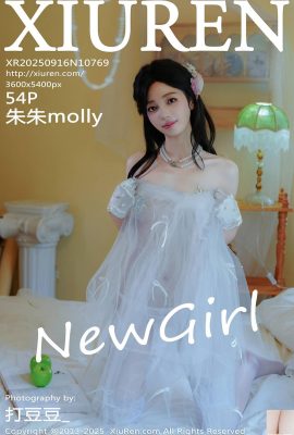 [XiuRen秀人網] 2025.09.16 No.10769 朱朱 完整版寫真 [55P]