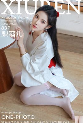 [XiuRen秀人網] 2025.09.15 No.10767 梨霜兒 完整版寫真 [84P]