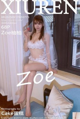[XiuRen秀人網] 2025.09.17 No.10775 柚柚 完整版寫真 [69P]