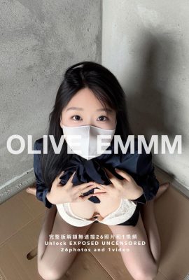 [網路收集] 福利少女 olive_emmm《 OL秘密角落 》VIP福利圖 [33P]