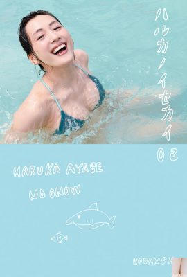 [綾瀨遙] 女神洩兇猛身材 「反差年齡」網震驚 (41P)