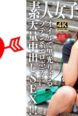 業餘JD（限量版）Rose-chan，20歲，南美洲JD已經到來了！呢劇烈搖動黑色乳頭的巨大乳房…（21p）