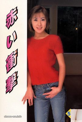烏拉書中的色情明星紅色衝擊（52p）