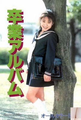 Nagisa Hoshino色情明星在Ura-Books畢業專輯（45p）
