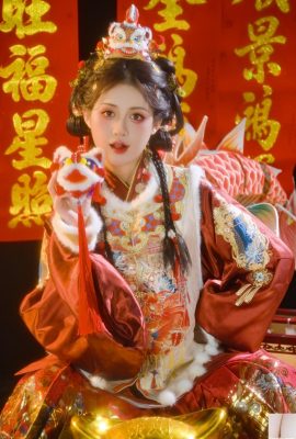 獅獅如意 安安 (22P)