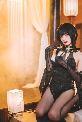 封疆疆v – 鎮海 (32P)