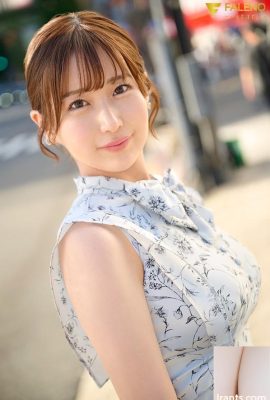 F級粉紅ㄋㄋ 由衣陽菜