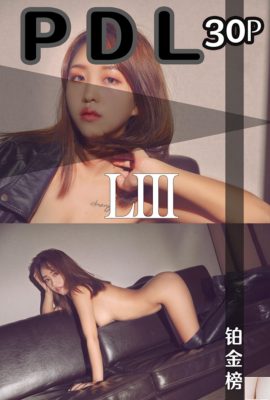 [PDLONE] 鉑金榜(053)  (31P)