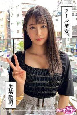 Misaki（21）業餘Hoi Hoi Z業餘色情視頻紀錄片美麗的女孩大學生電氣…（16p）