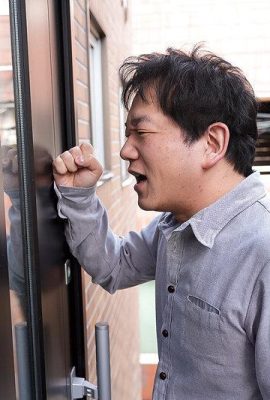 Ryukawa Rio：垃圾室X一個有垃圾的女人。在Ryukawa Rio的絕望結束時付款（21p）