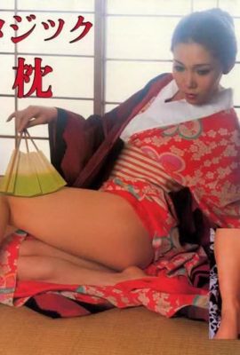 烏拉邦書中的色情明星幻想夢楓（56p）