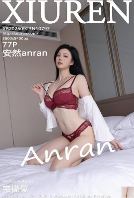 [XiuRen秀人網] 2025.09.23 No.10797 安然 完整版寫真 [78P]