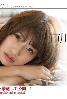 (近藤あさみ) 讓人有戀愛感….曲線外露隨時要蹦出 (35P)