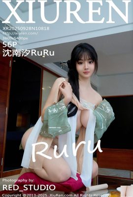 [XiuRen秀人網] 2025.09.28 No.10818 沈南汐 完整版寫真 [57P]