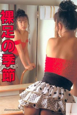 Aki Yuzuki色情明星Urabon-Books Barefoot Season (58P)