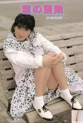 井上佳奈 色情明星 Urabon-Books 戀愛之城的冒險 (108P)