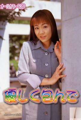 四條由美香 色情明星 Urabon-Books 輕輕包裹 (53P)