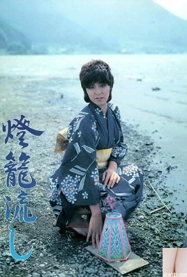 Porn star in Urabon-Books 燈籠流し (57P)