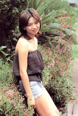 色情明星Urabon-Books Lovei (59P)