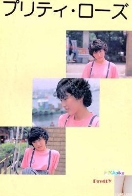 色情明星Urabon-Books Pretty Rose (58P)