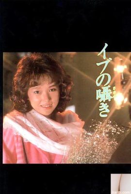 色情明星Urabon-Books 夏娃的私語 (62P)