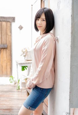 涼森れむ 『 First Gravure 』vol.2 (37P)