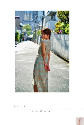 [相原美咲] 魅惑眼神相當勾魂….身材又逆天等級 (27P