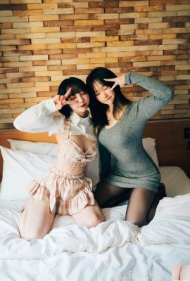 [Loozy] Doube Date (93P)