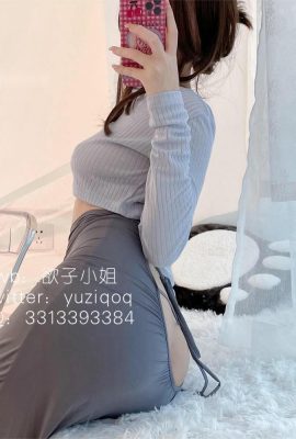 [網路收集] 小蔡頭喵喵喵 (yuziqoq) – Guitar Sister [59P]