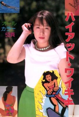 艷星Urabon-Books Hyatt Waikiki (52P)