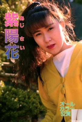 色情明星Urabon-書籍繡球花(52P)