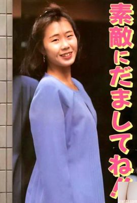 艷星Urabon-Books 好好整蠱我(53P)