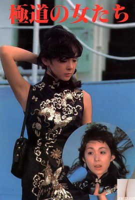 色情明星Urabon-Books Yakuza Women (54P)