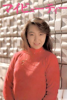 Urabon-Books My Beauty 中的色情明星？ ` (56P)